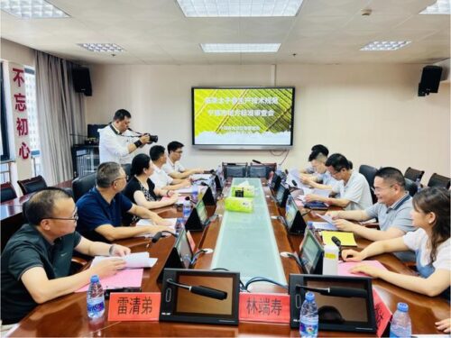 《柘荣太子参生产技术规范》宁德市地方标准审查会顺利召开