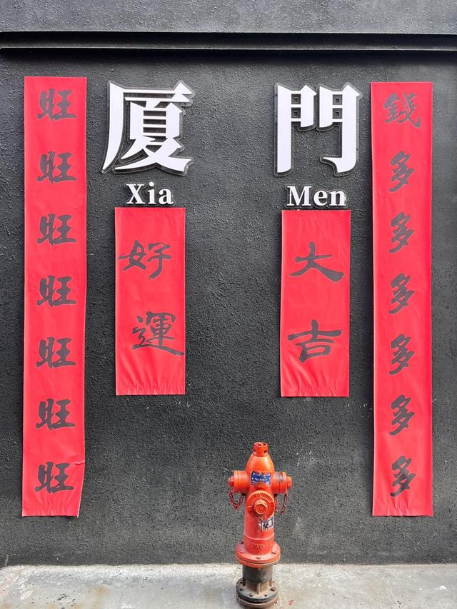 厦门亲子游5天4晚报团攻略,厦门5日旅游攻略最佳线路