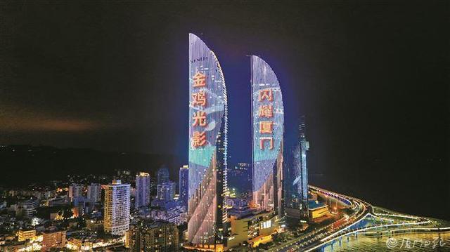 厦门夜景步入“金鸡”模式!