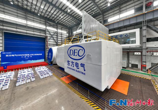 万千气象看福建|写在2024世界航海装备大会开幕之际——福州奋力谱写向海图强新篇章
