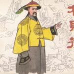 福州七大名门家族史，就是中国半部近现代史