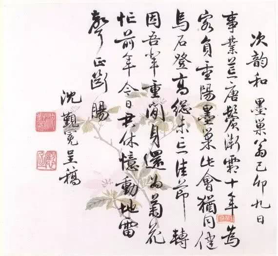 福州七大名门家族史,就是中国半部近现代史