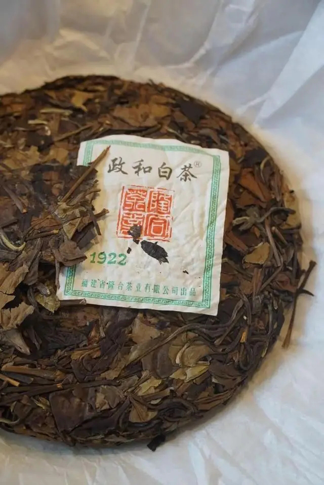 八闽大地福建，带有&ldquo;地理标志产品&rdquo;的10个土特产，不要错过物美价廉，送礼有面