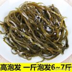 高品质5斤无沙海带丝：福建霞浦干海带丝的美味之选