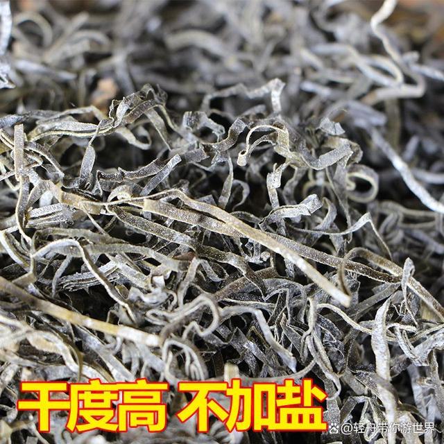 高品质5斤无沙海带丝:福建霞浦干海带丝的美味之选