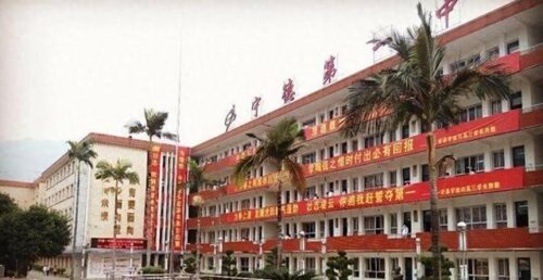 福建宁德最好的4所高中，1所“黑马”中学，年纪不大，成绩很好