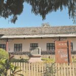 提督福建学政 纪晓岚与闽台史事