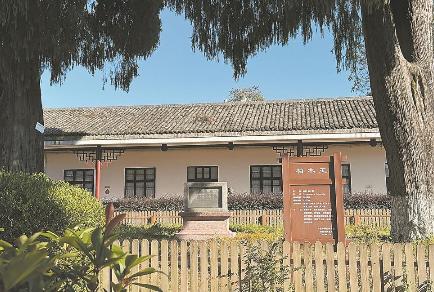 提督福建学政 纪晓岚与闽台史事