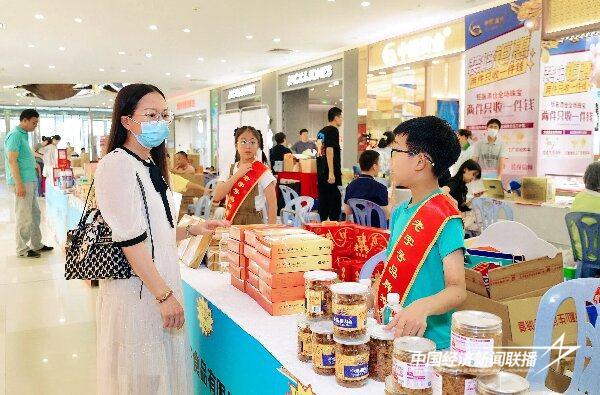 厦门老字号授牌仪式暨嘉莲里文旅街区嘉年华即将启幕