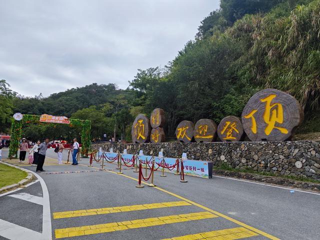 找个周末去“村游”,逛市集、品乡宴、游高山,就在同安顶村!