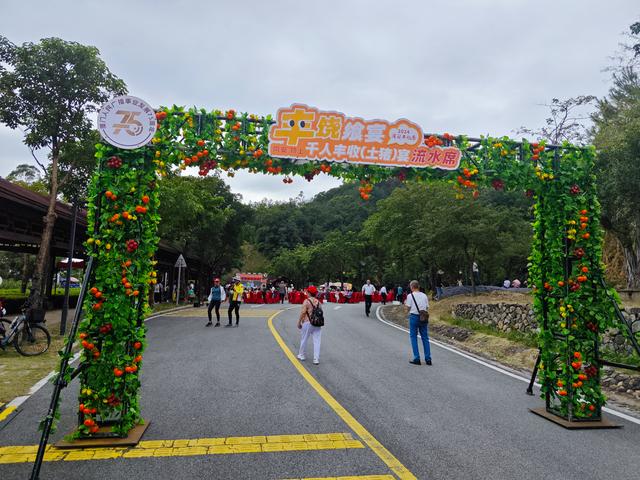 找个周末去“村游”,逛市集、品乡宴、游高山,就在同安顶村!