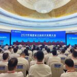 奋力书写旅游强国福建答卷