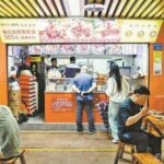 “爱心餐” 温暖一座城！厦门市“爱心餐饮店”已达78家