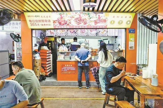 “爱心餐” 温暖一座城!厦门市“爱心餐饮店”已达78家