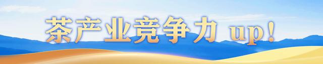 闽山闽水物华新|南平,真香!