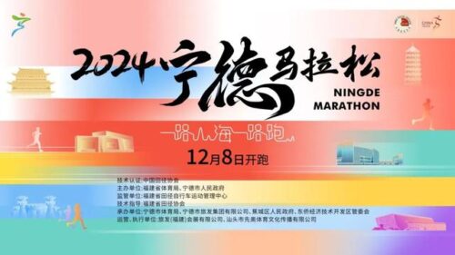 “山海和鸣”滨海之旅，三天两夜的浪漫轻松拿捏~