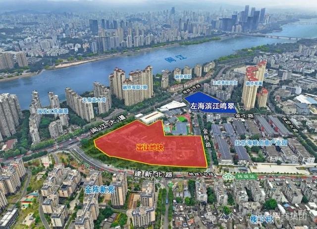 福州11月土拍点评(续):兜底天团来了新面孔