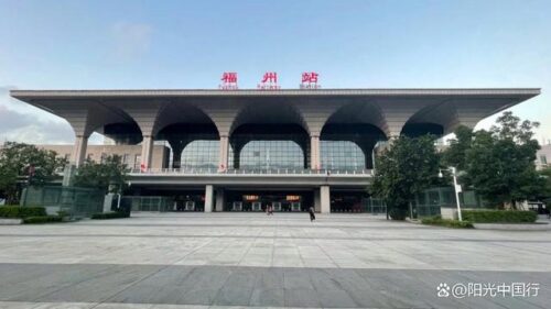 中国低调的强省省会就是八闽大地 – 福州