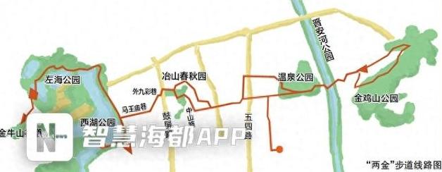 福州高空景观步道:漫步云端,领略城市新风貌