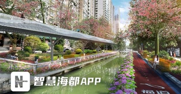 福州高空景观步道:漫步云端,领略城市新风貌