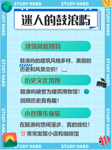 八闽大地的有那些景点，福建旅游必去十大景点