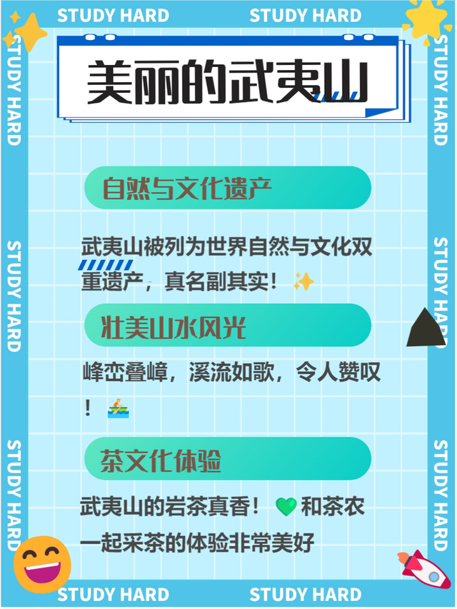 八闽大地的有那些景点,福建旅游必去十大景点