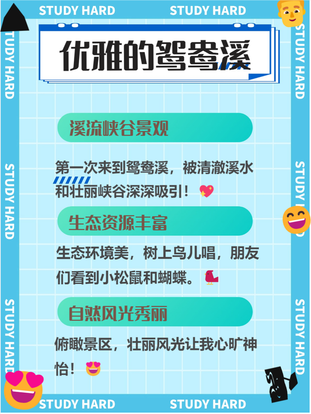 八闽大地的有那些景点,福建旅游必去十大景点