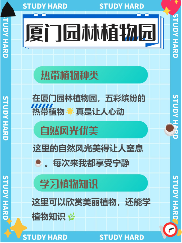 八闽大地的有那些景点,福建旅游必去十大景点