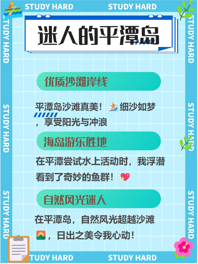 八闽大地的有那些景点,福建旅游必去十大景点