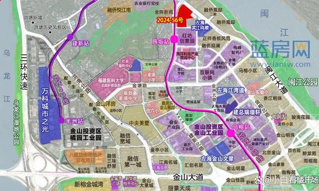 福州第七次土拍,金山再次迎来新的发展机遇
