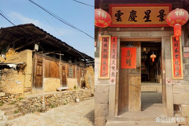 福建深山里600年畲族古村落“燕窝里”,古民居完整,全村姓吴