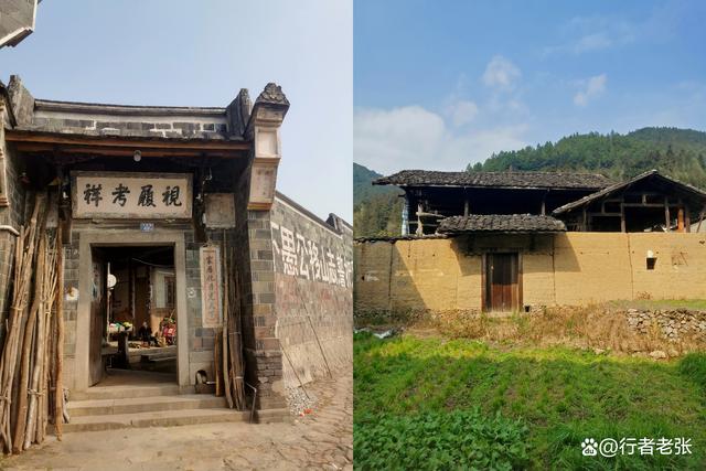 福建深山里600年畲族古村落“燕窝里”,古民居完整,全村姓吴