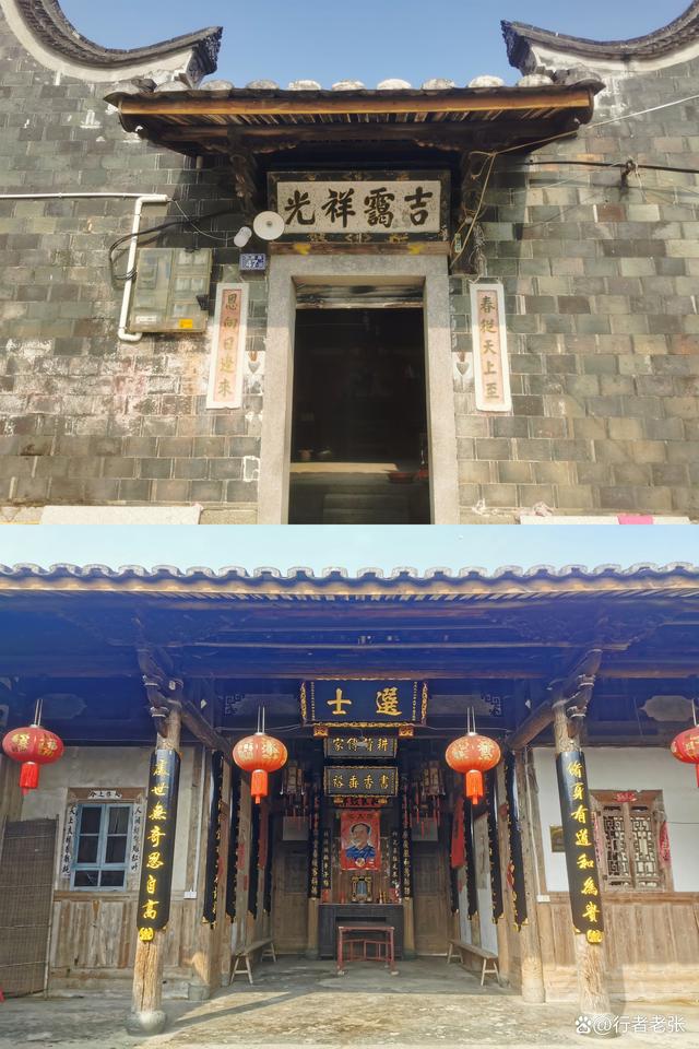 福建深山里600年畲族古村落“燕窝里”,古民居完整,全村姓吴
