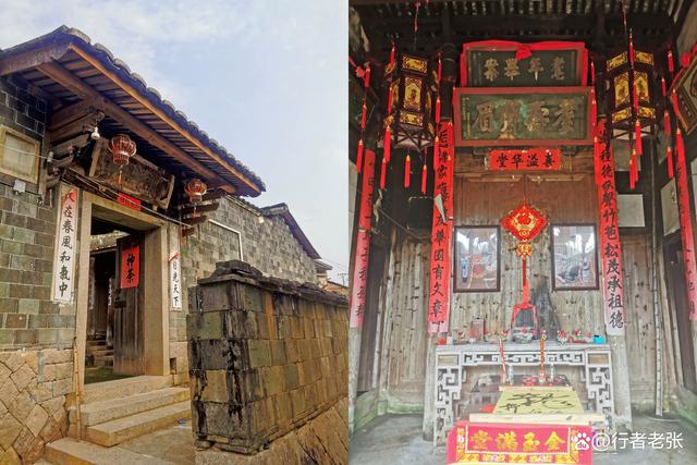 福建深山里600年畲族古村落“燕窝里”,古民居完整,全村姓吴