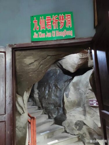 神秘道观，里面睡一觉能得神仙托梦，记者亲身体验表示不可思议