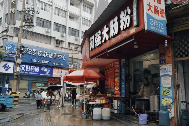 在福建最美味的五线城市，一口气吃遍300种小吃！