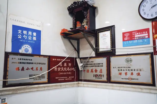 在福建最美味的五线城市，一口气吃遍300种小吃！