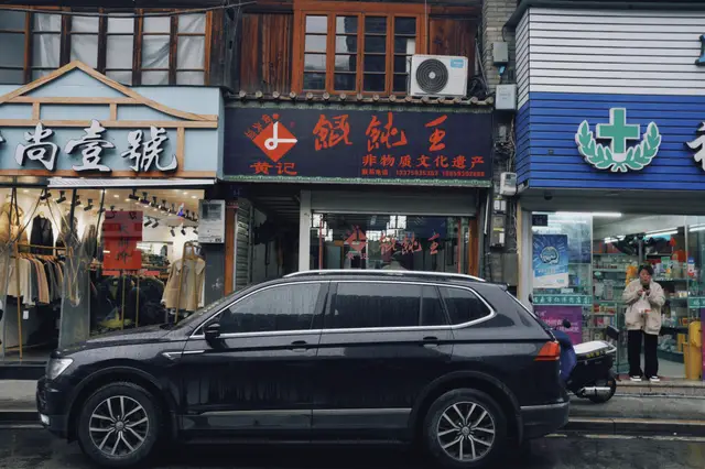 在福建最美味的五线城市，一口气吃遍300种小吃！