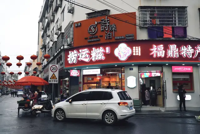 在福建最美味的五线城市，一口气吃遍300种小吃！