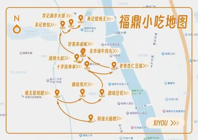 在福建最美味的五线城市，一口气吃遍300种小吃！