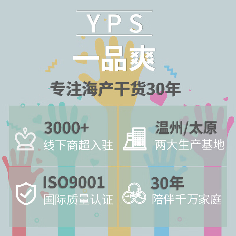 这几款霞浦精选干海带,中国宝妈厨房的高性价比之选!