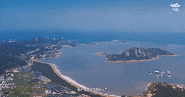 “山海和鸣”滨海之旅,三天两夜的浪漫轻松拿捏~