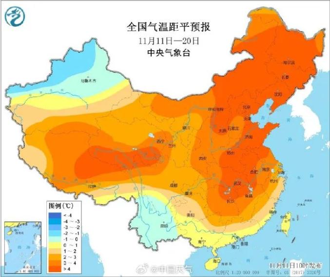 福州正式入秋啦!11月“四台共舞”罕见