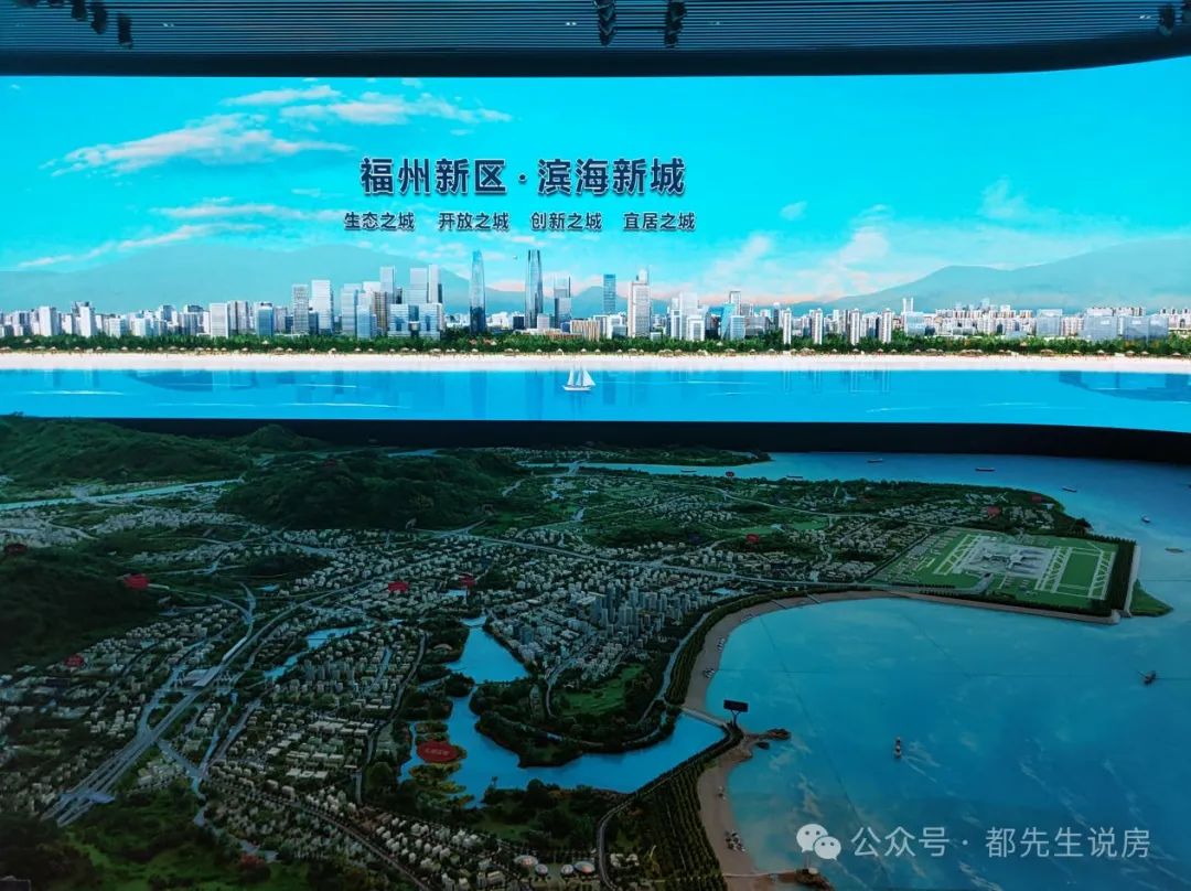 一城增量占全省一半，福州如何成为福建经济增长唯一引擎