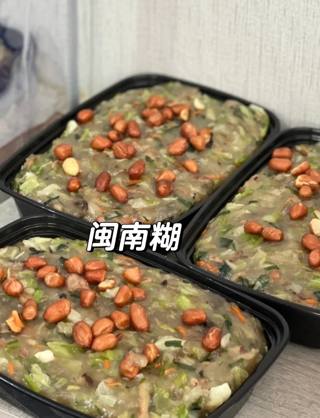 福建霞浦三沙镇美食全攻略,吃货必看!