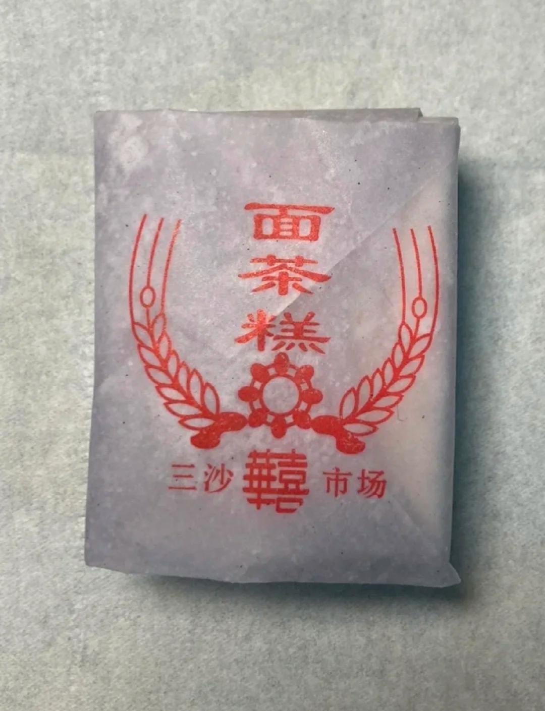福建霞浦三沙镇美食全攻略,吃货必看!
