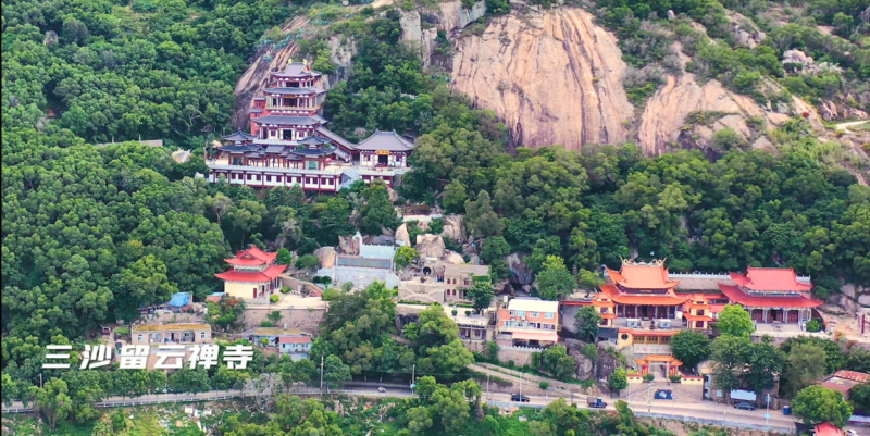 跟着古诗游霞浦丨三沙湾：鱼盐成市浪中船