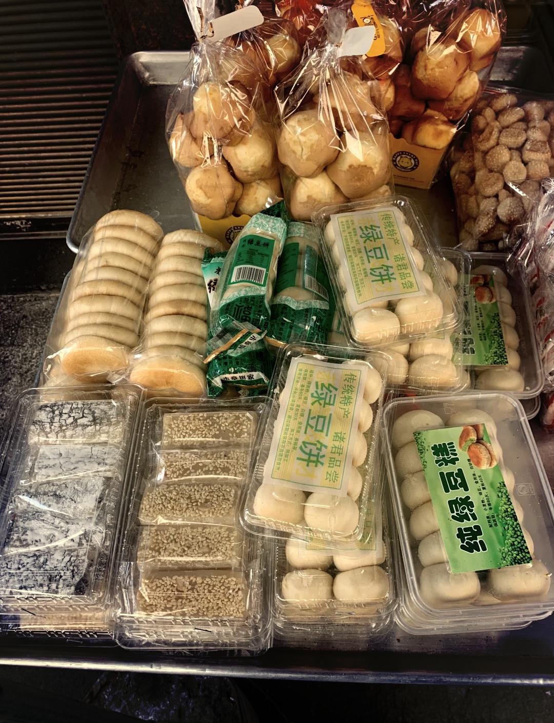 霞浦美食繁多,八闽君告诉你🍰霞浦18种必尝特色糕点🍮,现吃带走都方便!