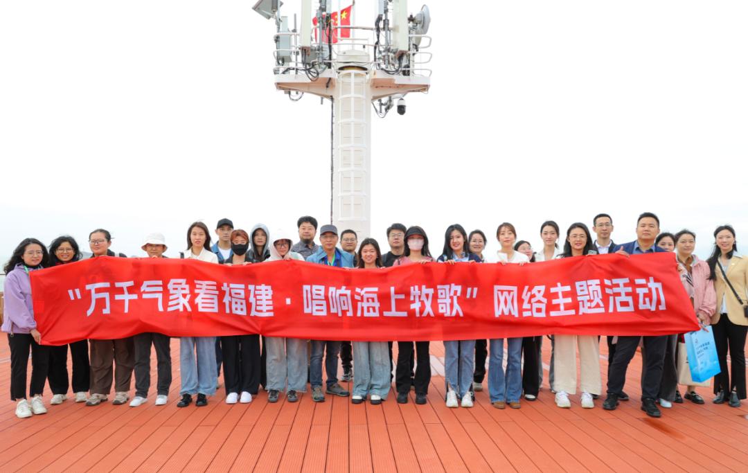 万千气象看福建|“海上福州”展现强劲动力