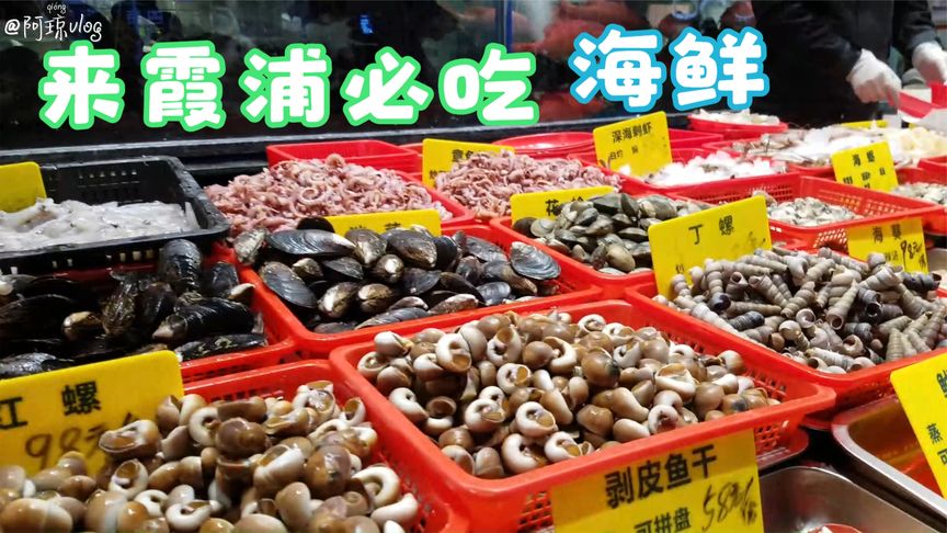 “山海和鸣”滨海之旅,三天两夜的浪漫轻松拿捏~